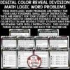 Reveal Division Math Logic Word Problems Color By Code Google Forms - Image 2