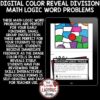 Reveal Division Math Logic Word Problems Color By Code Google Forms - Image 4