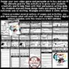 Persuasive Writing Task Design Create a Video Game Project Based Learning PBL-2