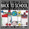 August, September Back to School Acrostic Poem Poetry Writing Bulletin Board