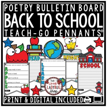 August, September Back to School Acrostic Poem Poetry Writing Bulletin Board