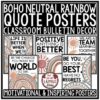 Boho Motivational Posters Bulletin Board