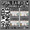 Daily Grammar Spiral Language Review Worksheets