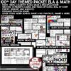 Older Students 100th Day of School Activities Writing and Math