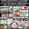 Summer Kindness Posters Bulletin Board
