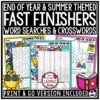 End of Year Summer Crossword Puzzles Word Searches Summer Coloring Pages