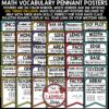 Math Vocabulary Terms Word Wall