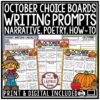 October Writing Prompts Choice Board