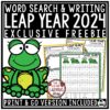 Leap Day Writing and Reading Freebie for Upper Elementary Students in 3rd, 4th and 5th grade.