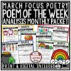 March Focused Poem of the Week is the perfect activity for your upper elementary students, focusing on Women's' History Month, Pi Day St. Patty's Day & more