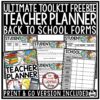 Back to School Teacher Essential Binder Freebie