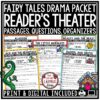 Drama Reader's Theater Scripts Fairy Tales Reading 3rd 4th Grade