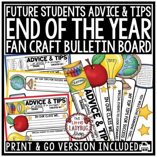 End of the School Year Craft Advice for Future Students