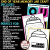 End of Year Memory Craft Activities Jar Full of Memories Summer Bulletin Board