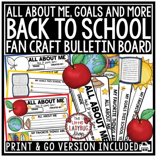 Back to School Year Craft Craftivity All About me 3rd 4th Grade Bulletin Board