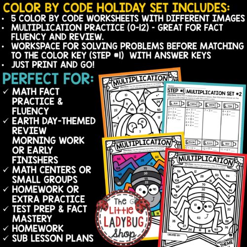 Halloween Color by Code Multiplication Fact Fluency Coloring Pages