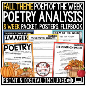 Autumn Poem Fall October Poetry Reading Comprehension Passages 3rd 4th 5th Grade