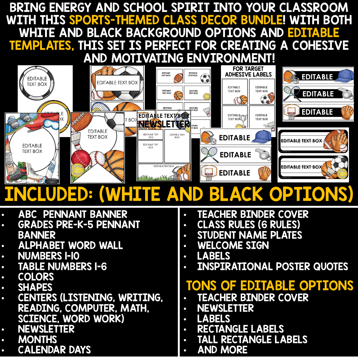 Varsity Team Sports Theme Classroom Décor Bundle All Star